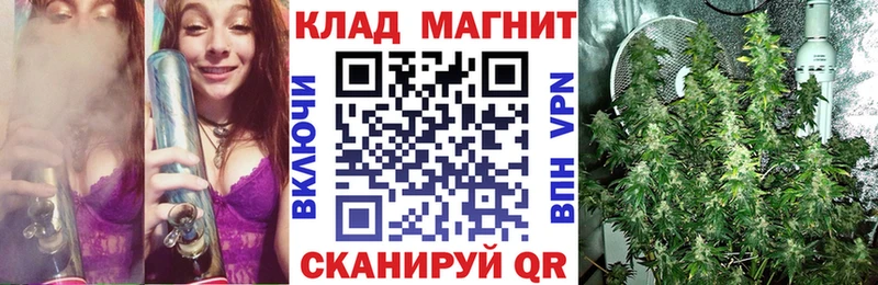 Купить закладку МАРИХУАНА  Амфетамин  MDMA  ГАШИШ  Меф мяу мяу  COCAIN  Мариинск