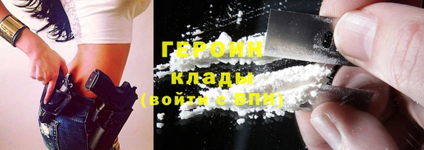 твердый Бородино