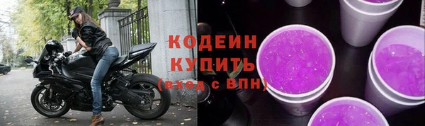 2c-b Богданович