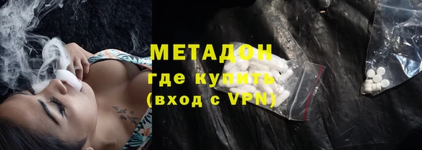 СК Бронницы