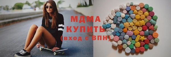 СК Бронницы