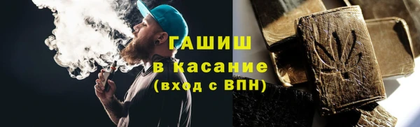 соль курить ск Богородицк