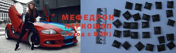 2c-b Богданович
