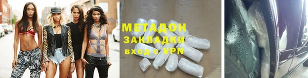 твердый Бородино