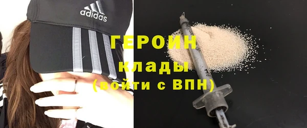 СК Бронницы
