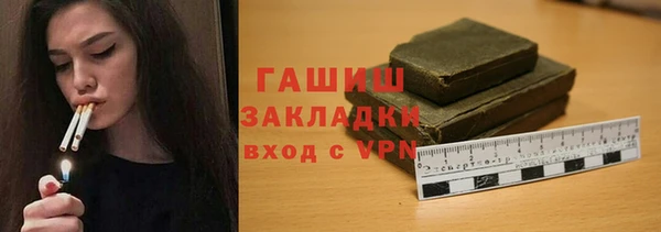 СК Бронницы