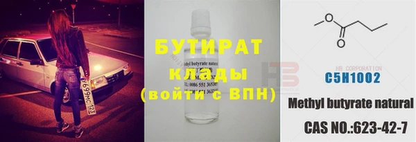 СК Бронницы