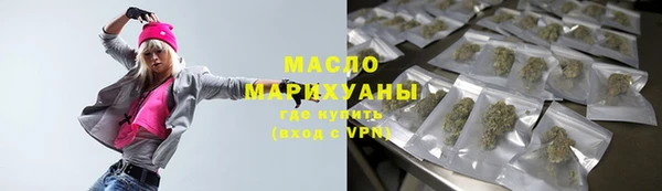 СК Бронницы