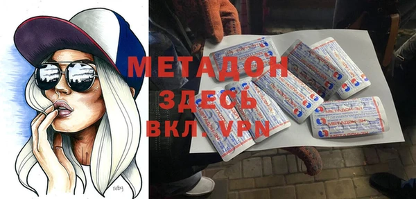 твердый Бородино