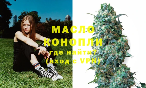 MDMA Верхний Тагил