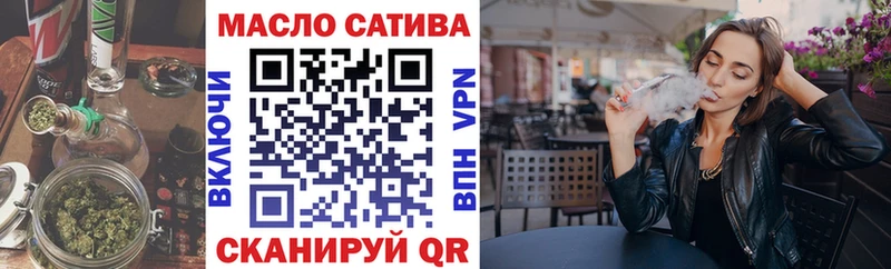 Купить где  Мариинск  Дистиллят ТГК вейп с тгк 